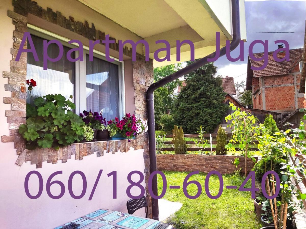 Apartman Juga Kremna ภายนอก รูปภาพ